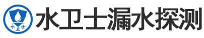 团风县暗管漏水检测
